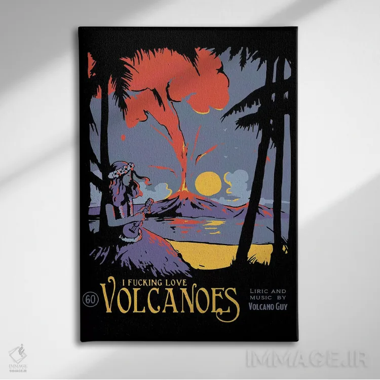 تابلو دکوراتیو "آتشفشان" اثر ماتیوله - نمای روبهرو روی دیوار