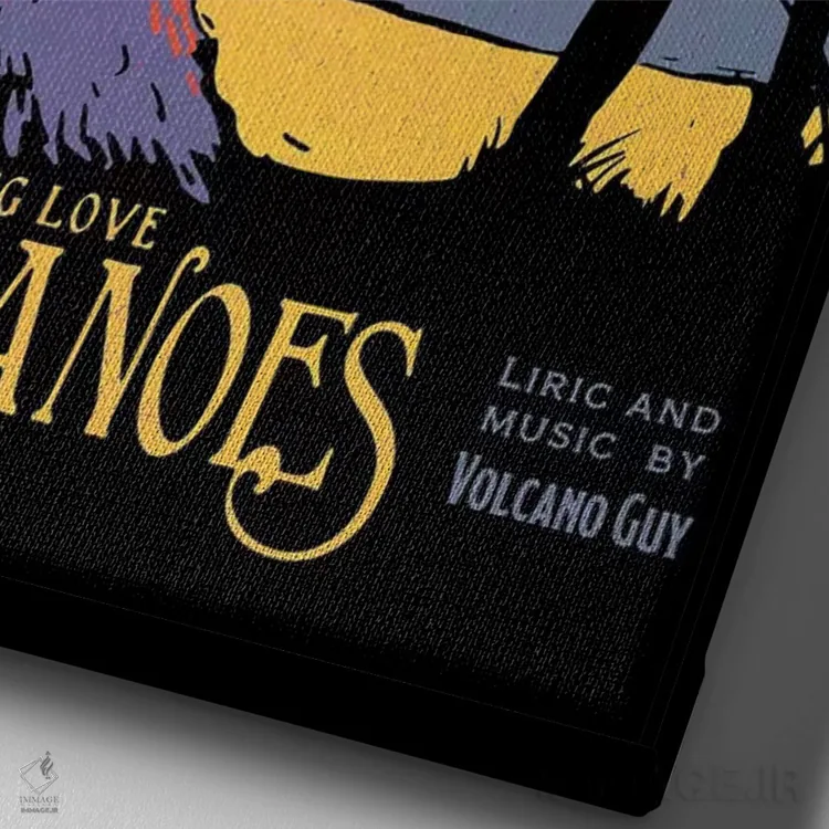 تابلو دکوراتیو "آتشفشان" اثر ماتیوله - نمای نزدیک بافت بوم