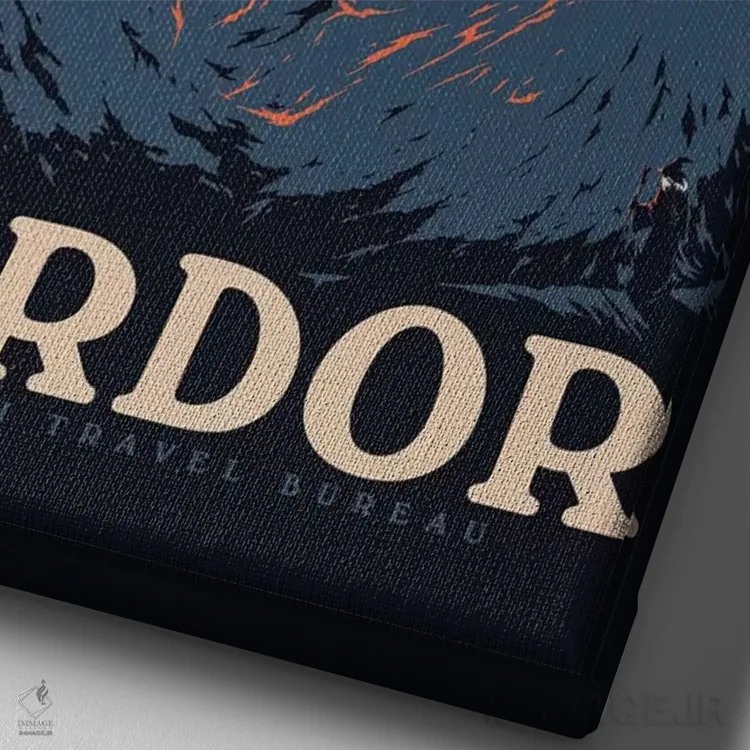 تابلو دکوراتیو "بازدید از موردور ۲" اثر ماتیوله - نمای نزدیک بافت بوم