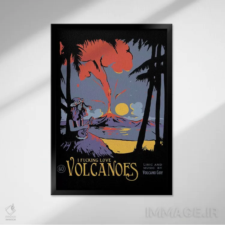 تابلو دکوراتیو "آتشفشان" اثر ماتیوله - نمای قابدار مشکی