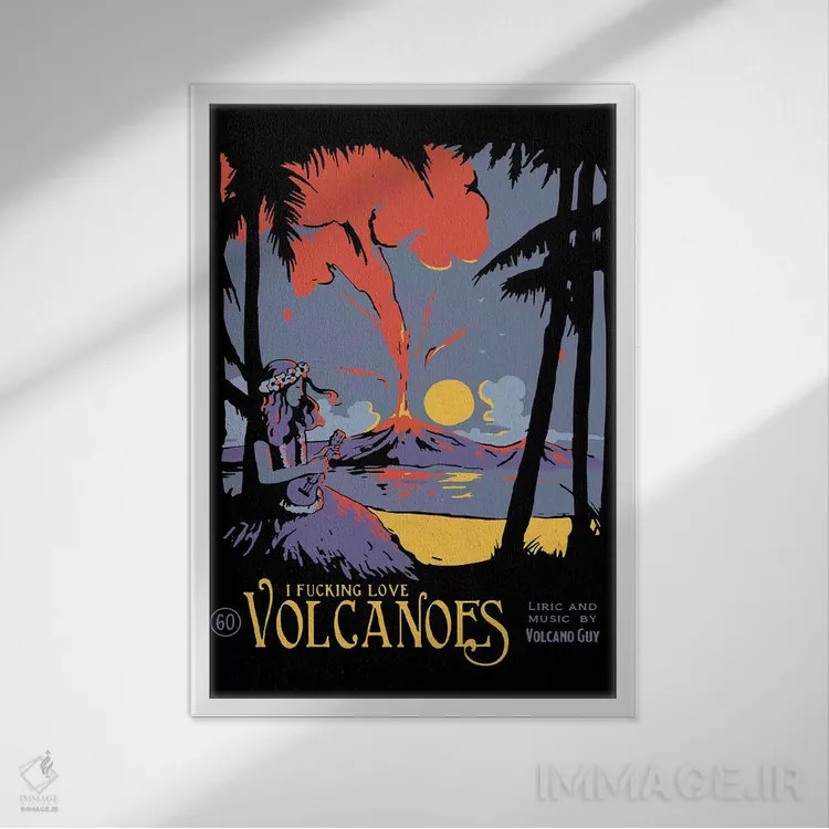 تابلو دکوراتیو "آتشفشان" اثر ماتیوله - نمای قابدار سفید