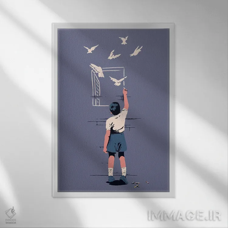 تابلو دکوراتیو "خروج" اثر ماتیوله - نمای قابدار سفید