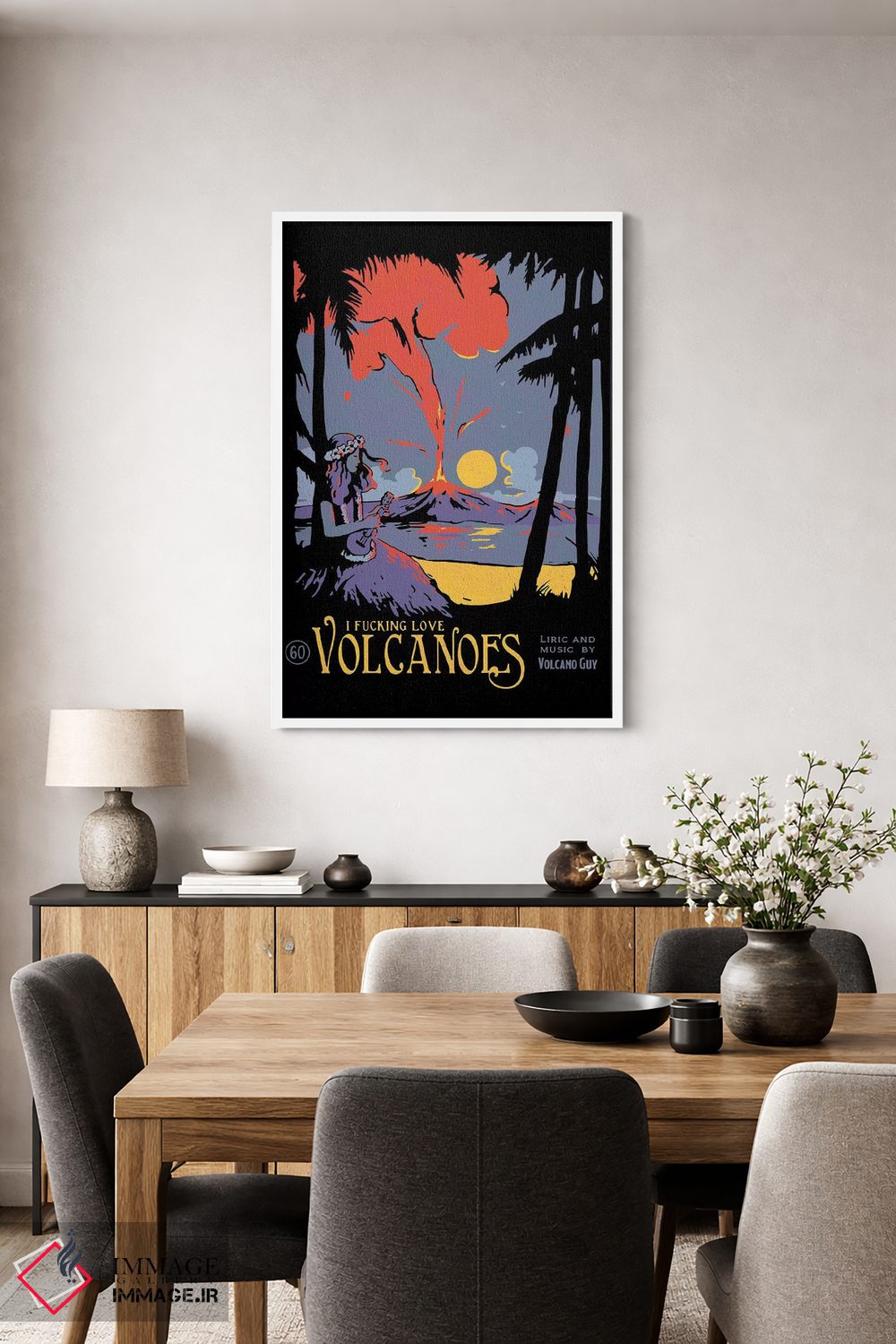 تابلو دکوراتیو "آتشفشان" اثر ماتیوله - D3W