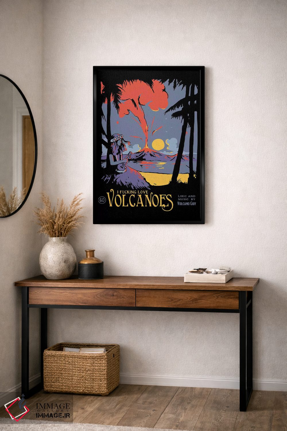 تابلو دکوراتیو "آتشفشان" اثر ماتیوله - D5B