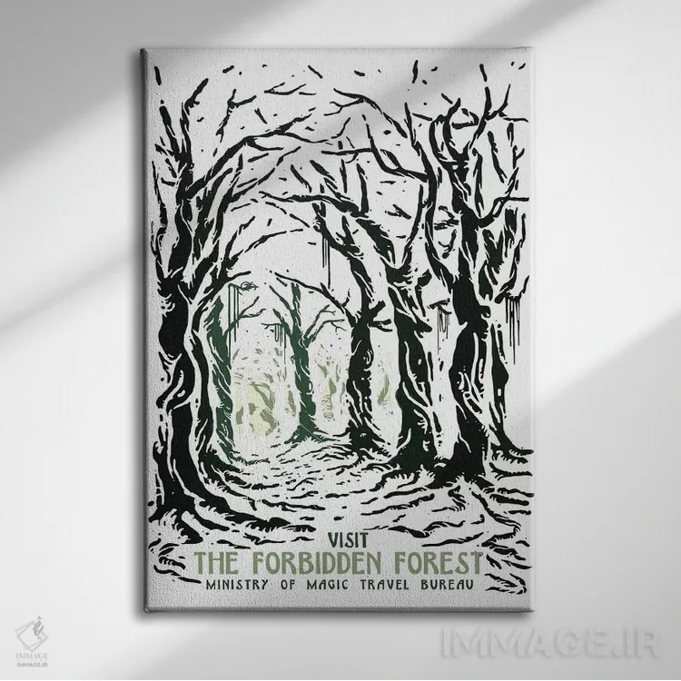تابلو دکوراتیو "بازدید از جنگل ممنوعه" اثر ماتیوله - نمای روبهرو روی دیوار