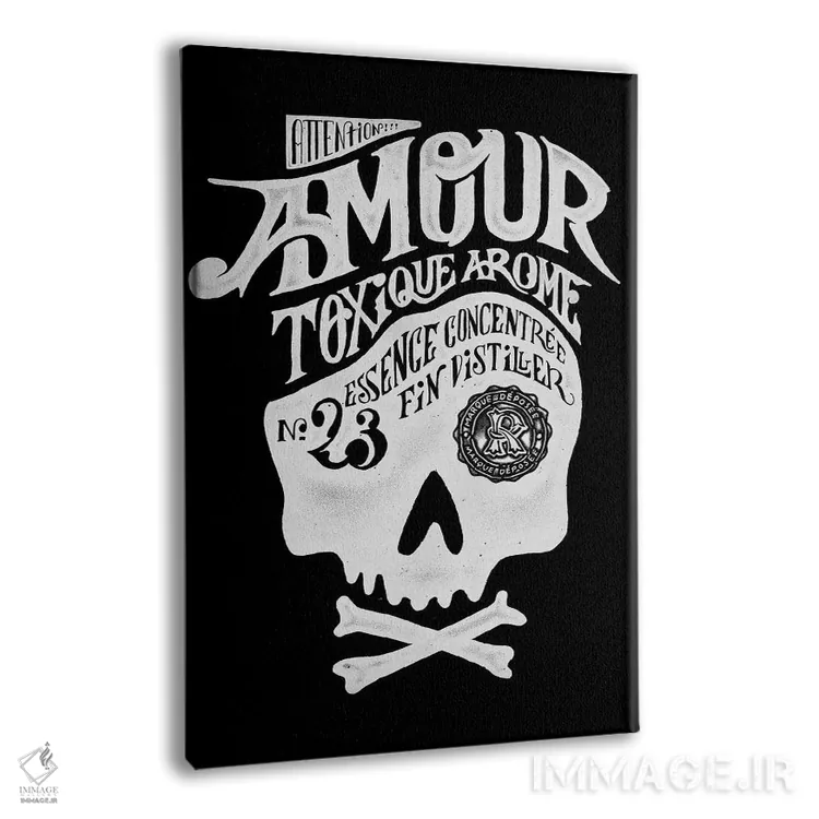 تابلو دکوراتیو "عشق" اثر ماتیوله - نمای پرسپکتیو محصول