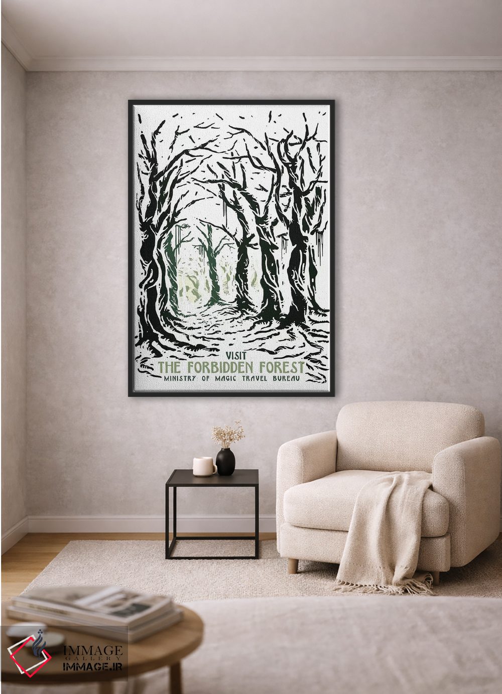 تابلو دکوراتیو "بازدید از جنگل ممنوعه" اثر ماتیوله - D2B