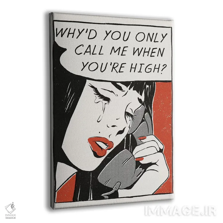 تابلو دکوراتیو "زنگ بزن" اثر ماتیوله - نمای پرسپکتیو محصول