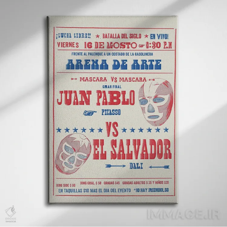 تابلو دکوراتیو "نبرد قرن" اثر ماتیوله - نمای روبهرو روی دیوار