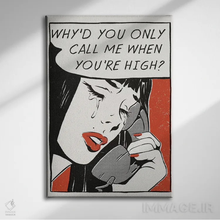 تابلو دکوراتیو "زنگ بزن" اثر ماتیوله - نمای روبهرو روی دیوار