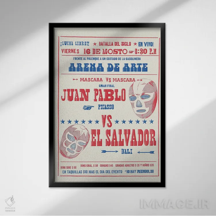 تابلو دکوراتیو "نبرد قرن" اثر ماتیوله - نمای قابدار مشکی