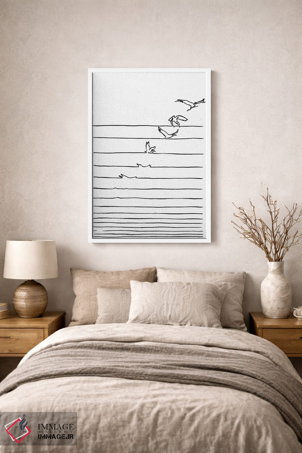 تابلو مینیمال "آزاد شو" اثر ماتیوله - D1W