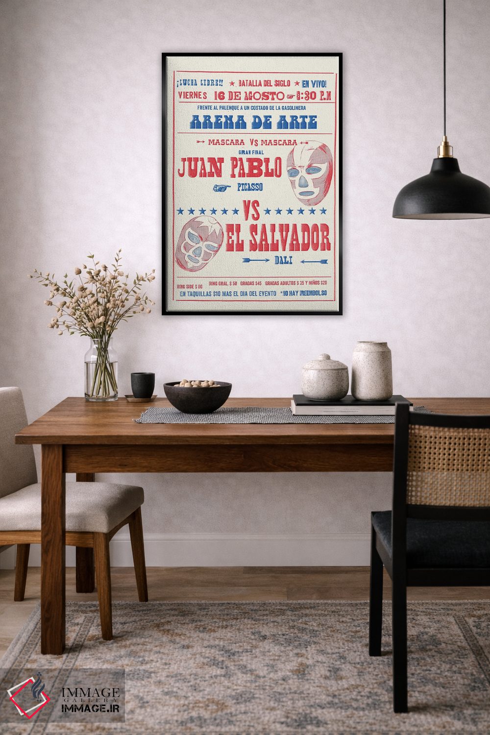 تابلو دکوراتیو "نبرد قرن" اثر ماتیوله - D5B