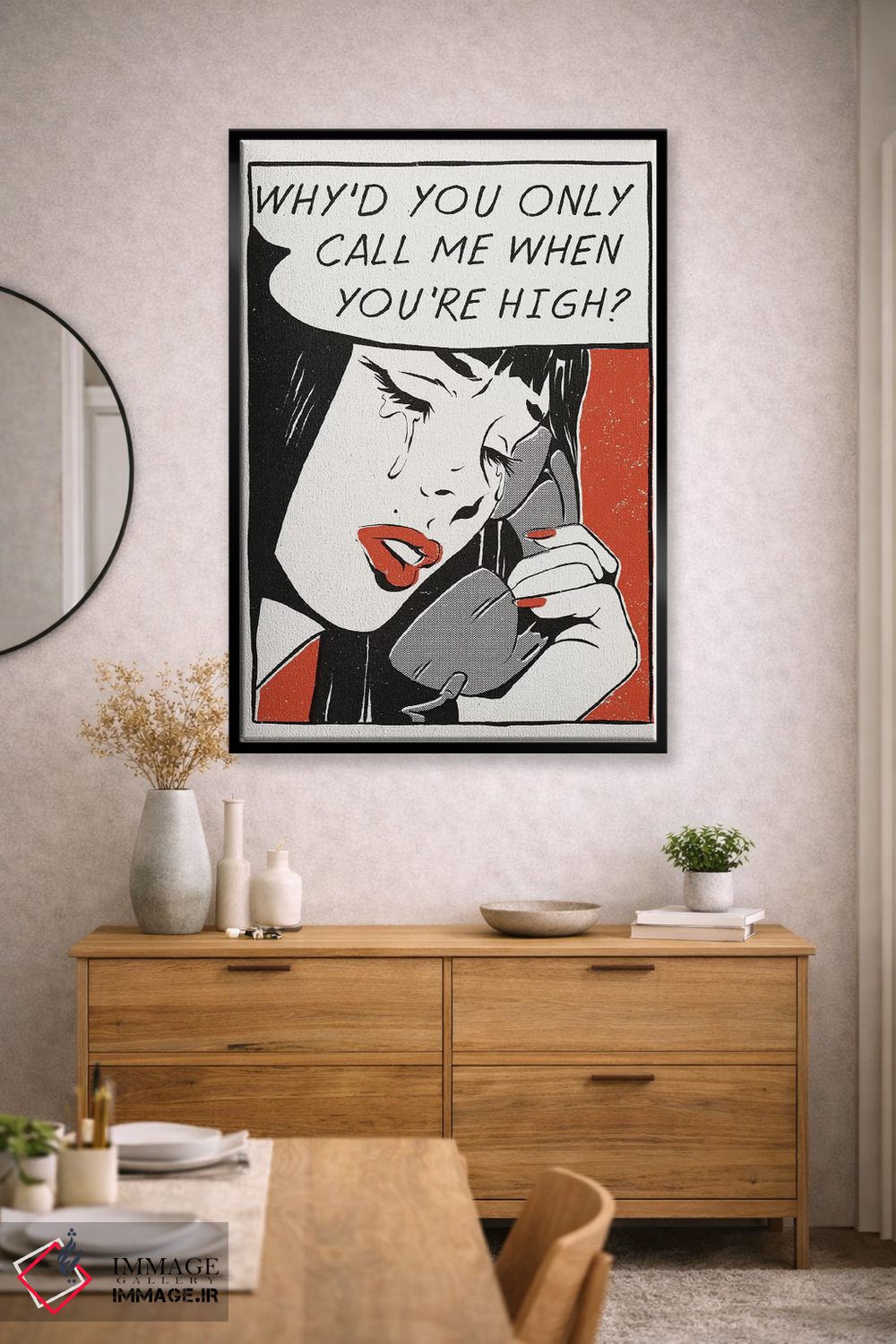 تابلو دکوراتیو "زنگ بزن" اثر ماتیوله - D2B