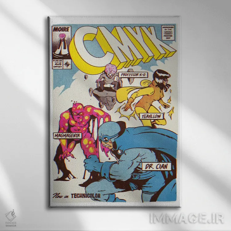 تابلو دکوراتیو "قهرمانان CMYK" اثر ماتیوله - نمای روبهرو روی دیوار