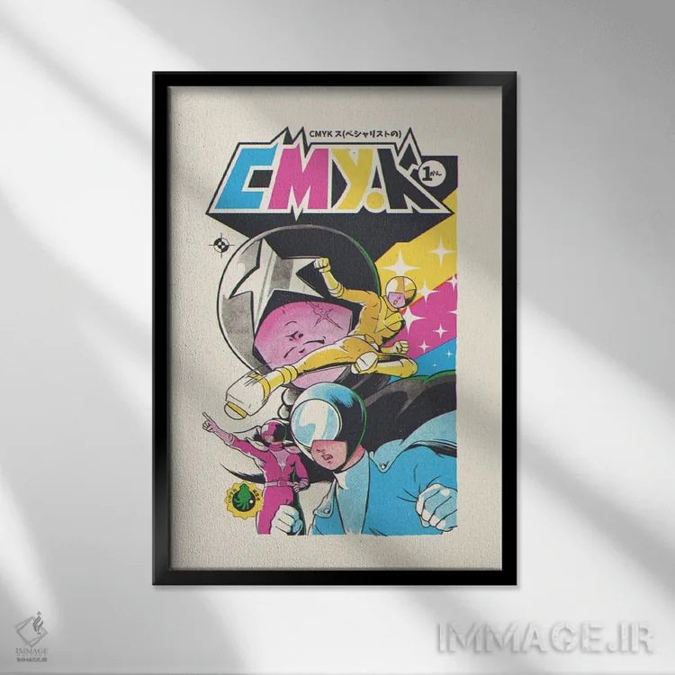 تابلو دکوراتیو "تیم CMYK" اثر ماتیوله - نمای قابدار مشکی