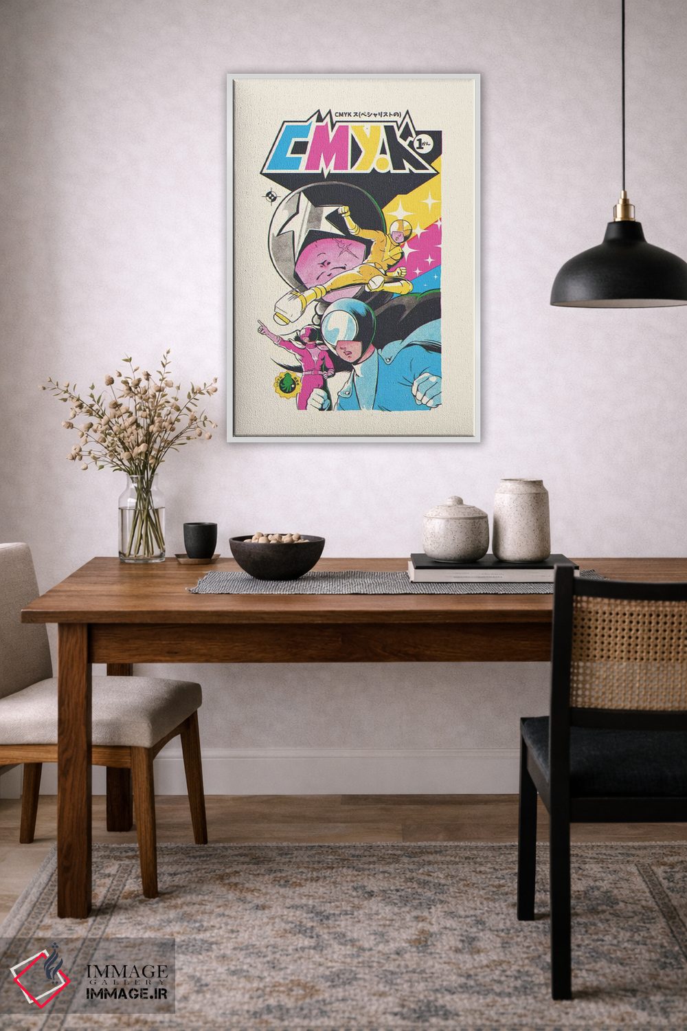 تابلو دکوراتیو "تیم CMYK" اثر ماتیوله - D4W