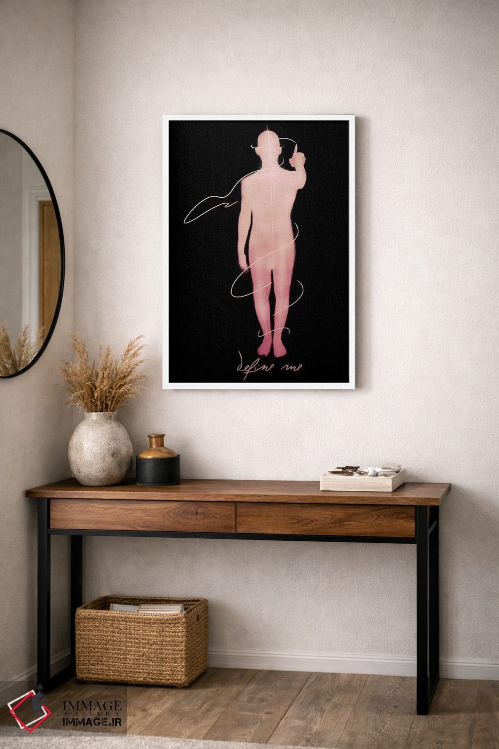 تابلو دکوراتیو "من را تعریف کن" اثر ماتیوله - D2W