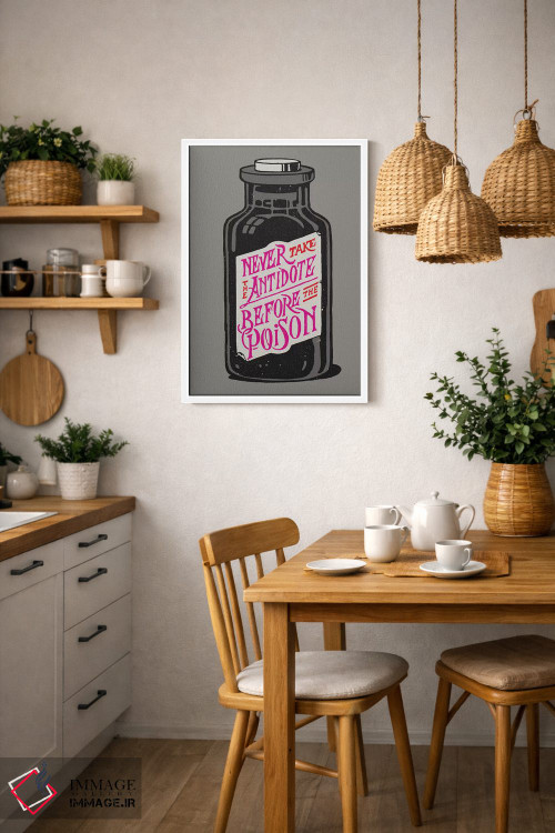 تابلو دکوراتیو "عجله نکن" اثر ماتیوله - D3W