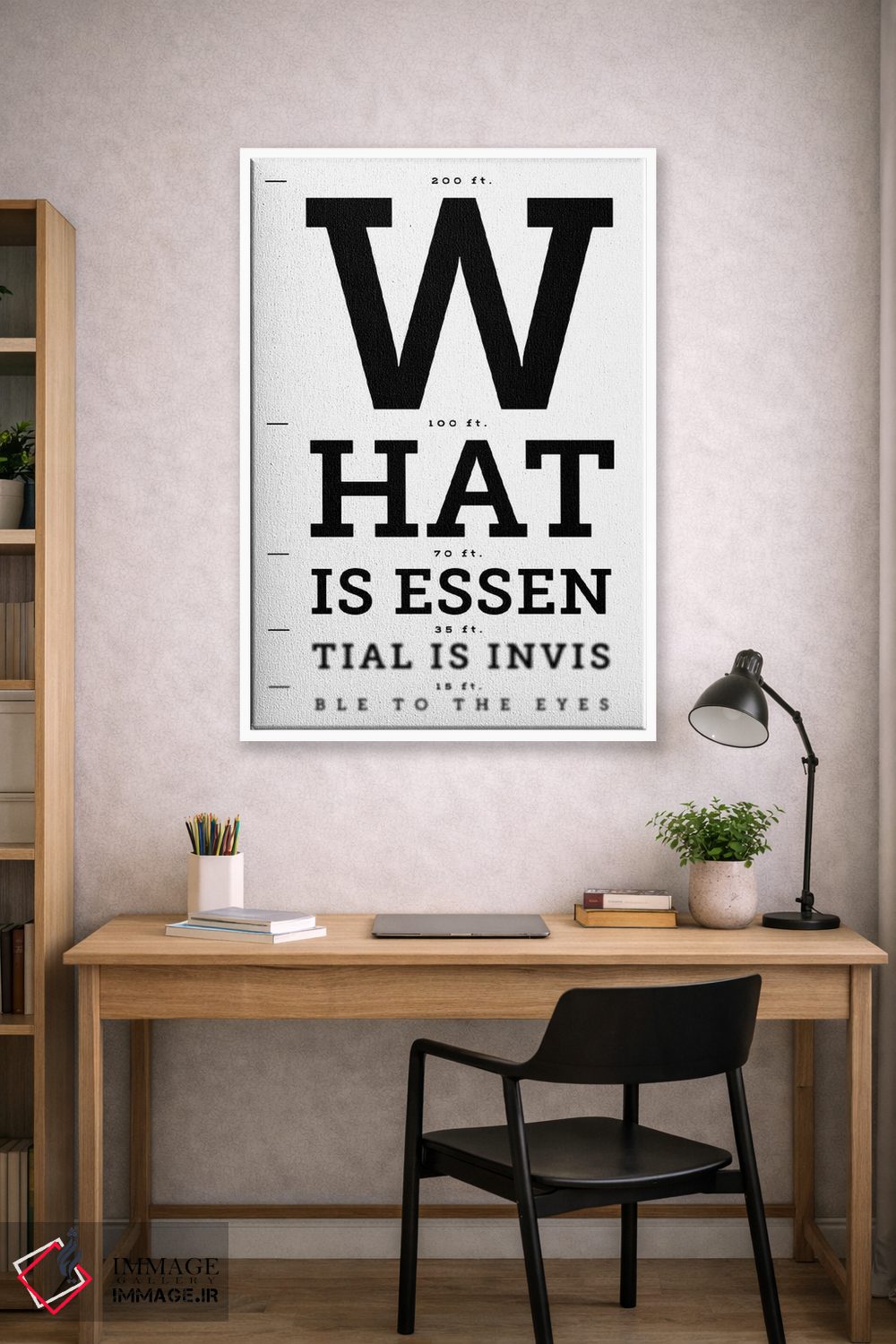 تابلو دکوراتیو "ضروری" اثر ماتیوله - D1W