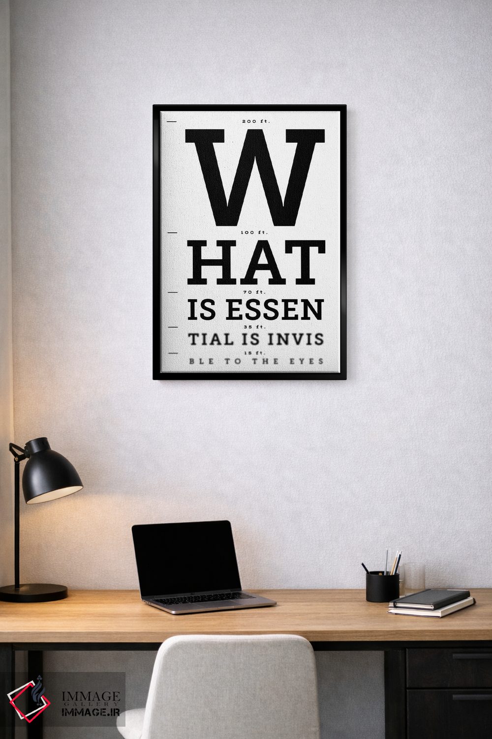 تابلو دکوراتیو "ضروری" اثر ماتیوله - D2B