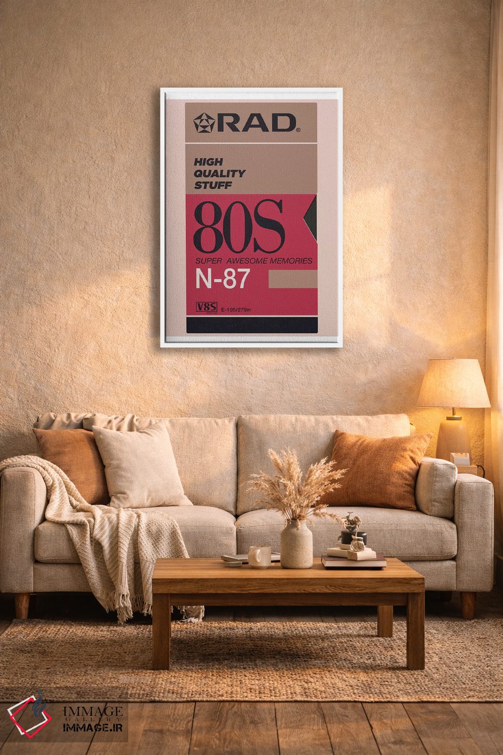 تابلو دکوراتیو "چیزهای باکیفیت" اثر ماتیوله - D3W