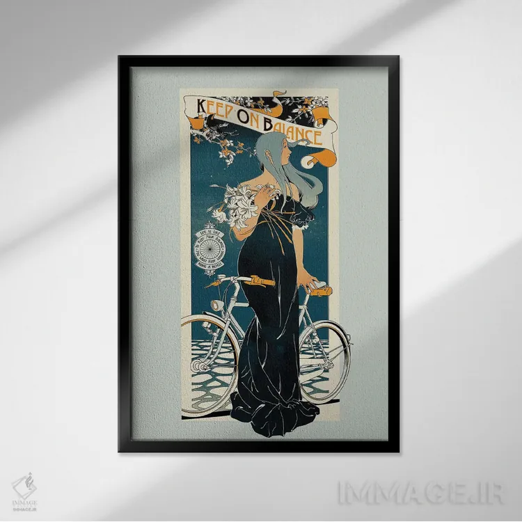 تابلو دکوراتیو حفظ تعادل اثر ماتیوله - نمای قابدار مشکی