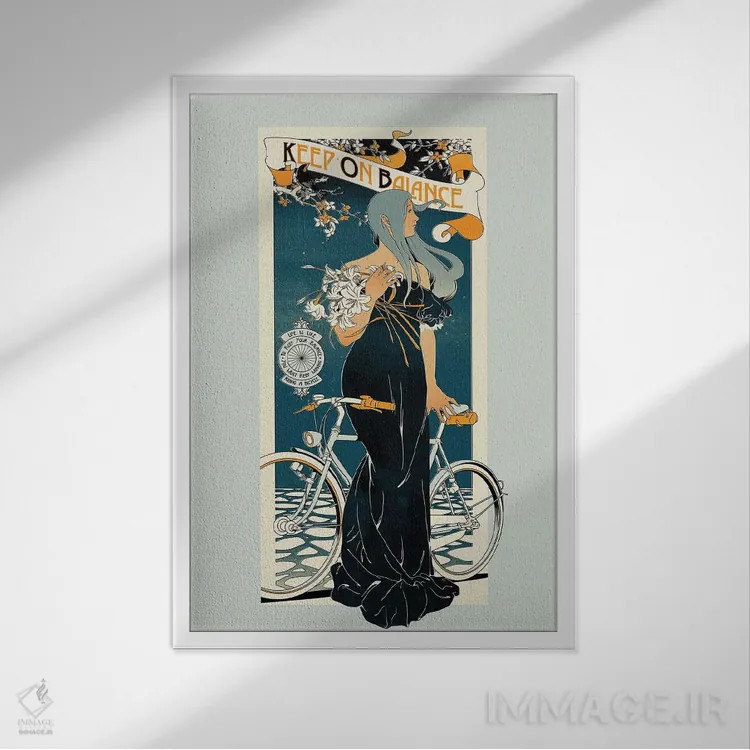 تابلو دکوراتیو حفظ تعادل اثر ماتیوله - نمای قابدار سفید