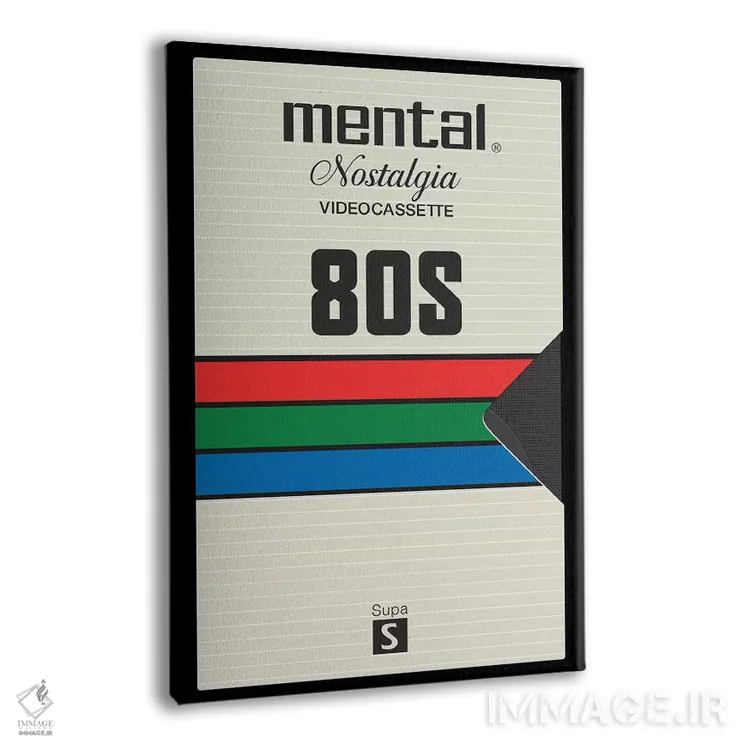 تابلو دکوراتیو نوار ذهنی اثر ماتیوله - نمای پرسپکتیو محصول