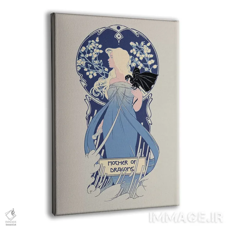 تابلو دکوراتیو مادر اژدهاها اثر ماتیوله - نمای پرسپکتیو محصول