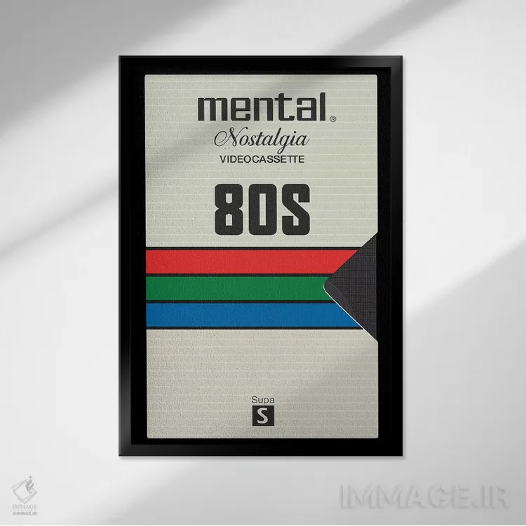 تابلو دکوراتیو نوار ذهنی اثر ماتیوله - نمای قابدار مشکی