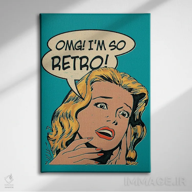 تابلو دکوراتیو وای! من خیلی قدیمی ام اثر ماتیوله - نمای روبهرو روی دیوار