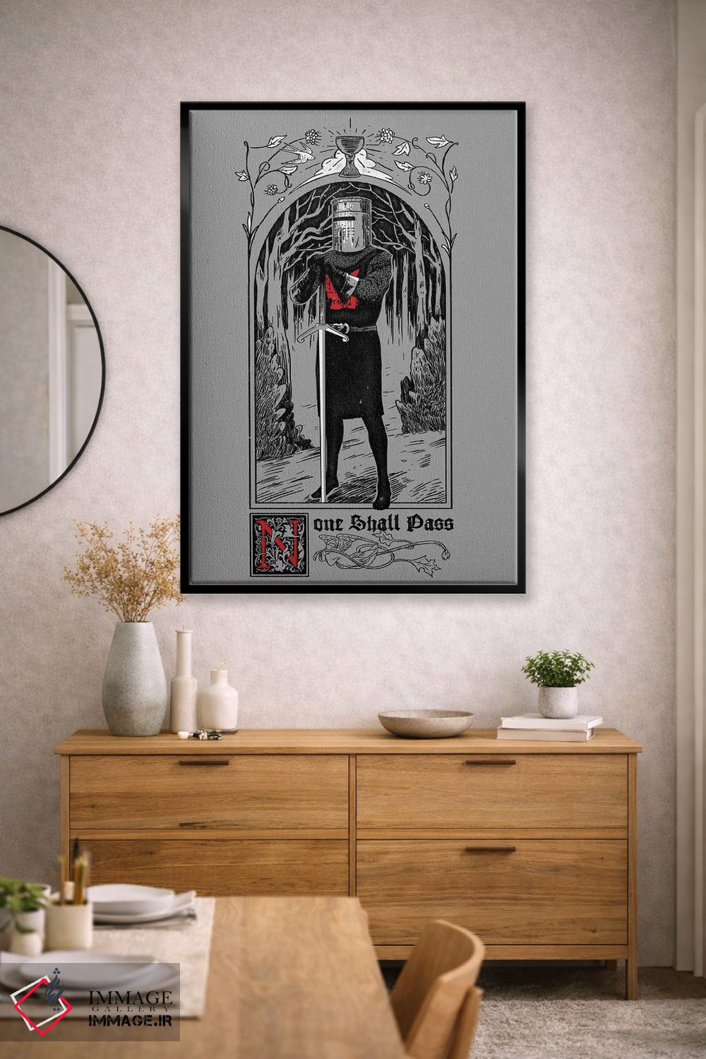 تابلو دکوراتیو هیچ کس عبور نخواهد کرد اثر ماتیوله - D1B