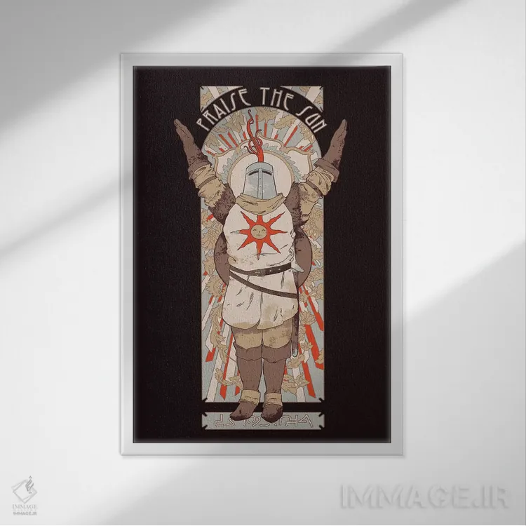 تابلو دکوراتیو خورشید را ستایش کن اثر ماتیوله - نمای قابدار سفید