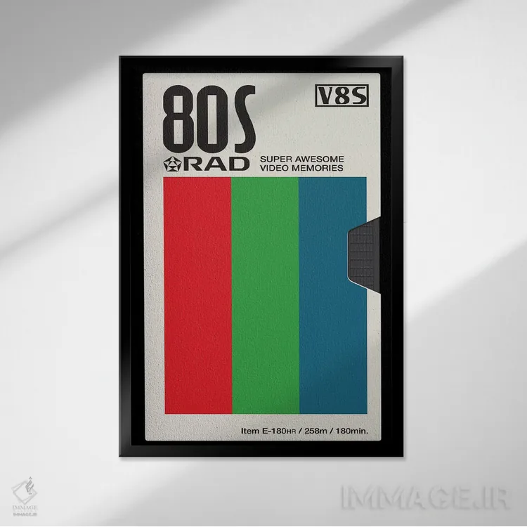 تابلو دکوراتیو خاطرات باحال اثر ماتیوله - نمای قابدار مشکی