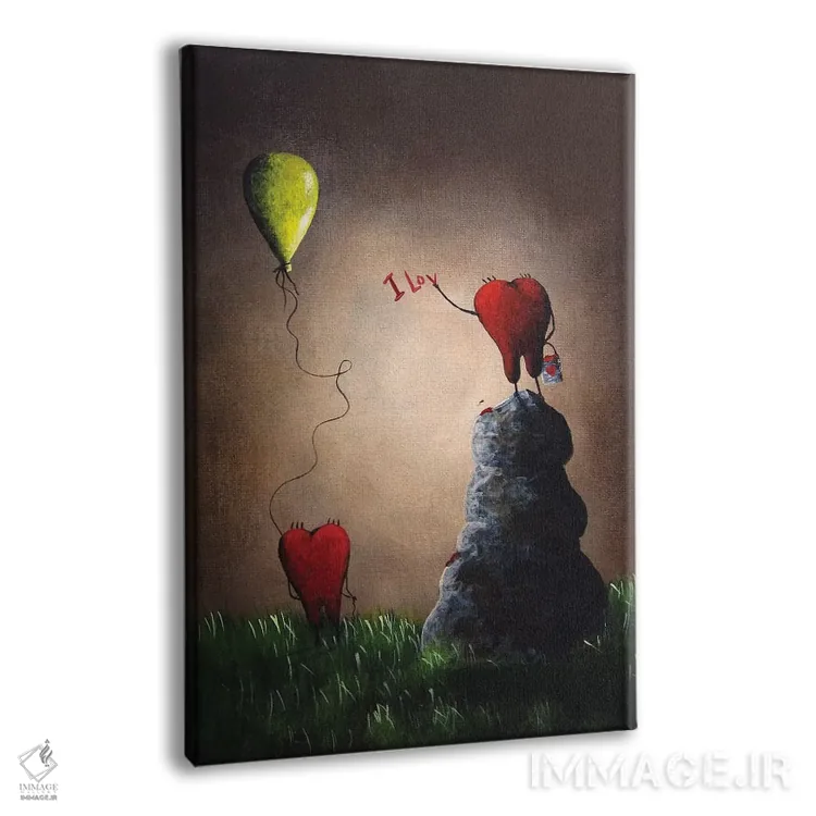 تابلو دکوراتیو عشق بازیگوش است اثر سالن هنری مون لایت - نمای پرسپکتیو محصول