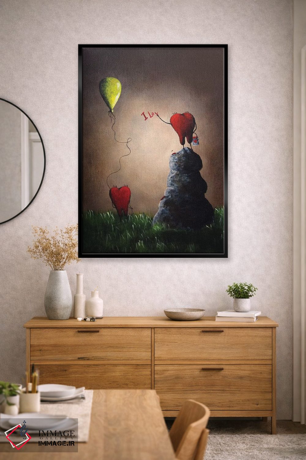 تابلو دکوراتیو عشق بازیگوش است اثر سالن هنری مون لایت - D1B