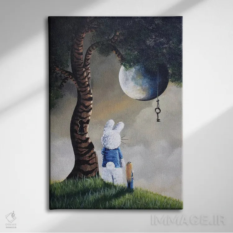 تابلو دکوراتیو دیروز فقط یک رویا فاصله دارد اثر سالن هنری مون لایت - نمای روبهرو روی دیوار