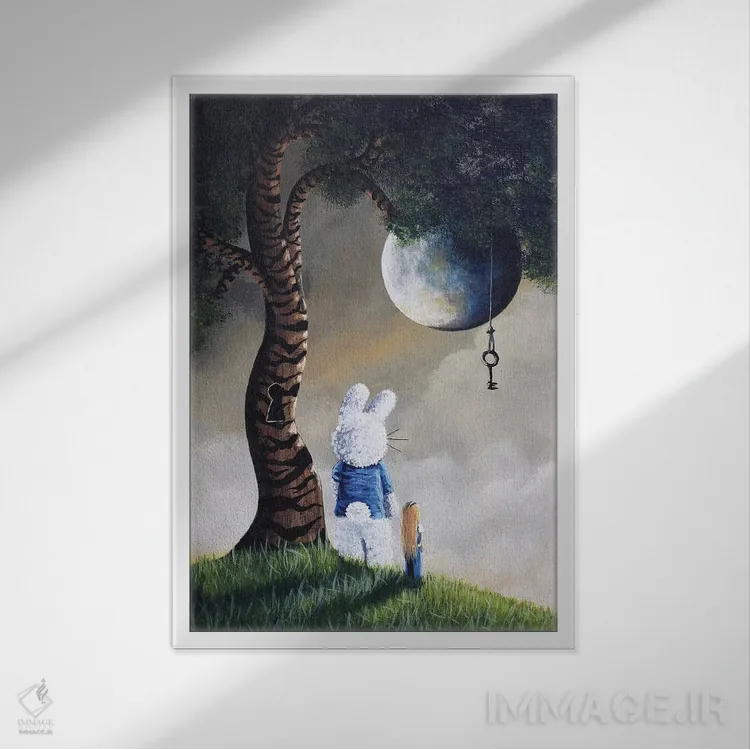 تابلو دکوراتیو دیروز فقط یک رویا فاصله دارد اثر سالن هنری مون لایت - نمای قابدار سفید