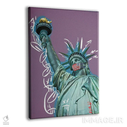 تابلو دکوراتیو "مواظب خودت باش!" اثر آرم آف کاسو - نمای پرسپکتیو محصول