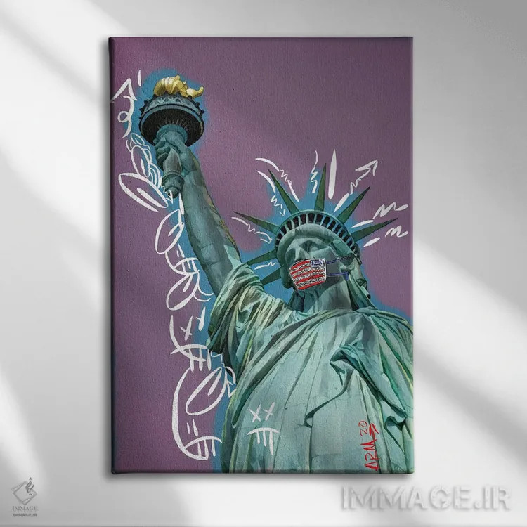 تابلو دکوراتیو "مواظب خودت باش!" اثر آرم آف کاسو - نمای روبهرو روی دیوار