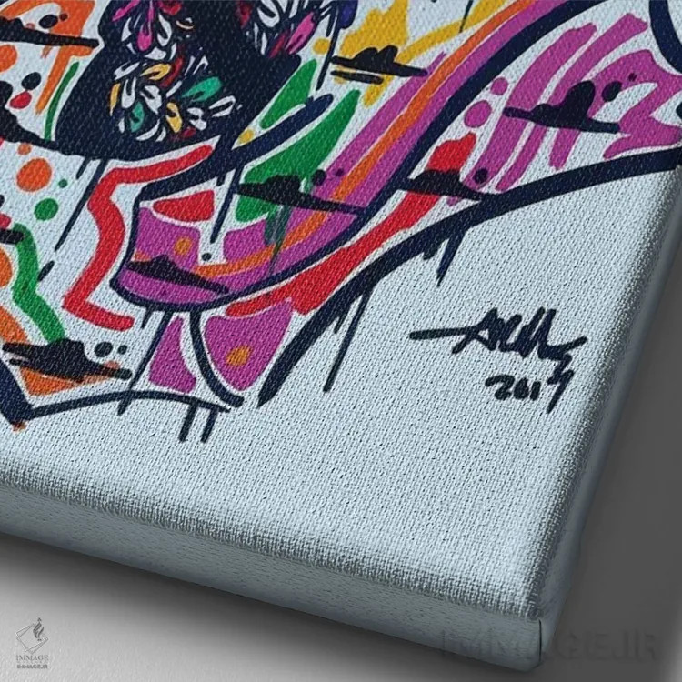 تابلو دکوراتیو "برای من دعا کن" اثر آرم آف کاسو - نمای نزدیک بافت بوم