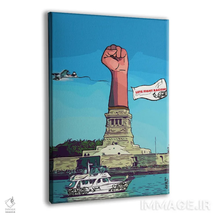 تابلو دکوراتیو "مجسمه آزادی" اثر آرم آف کاسو - نمای پرسپکتیو محصول