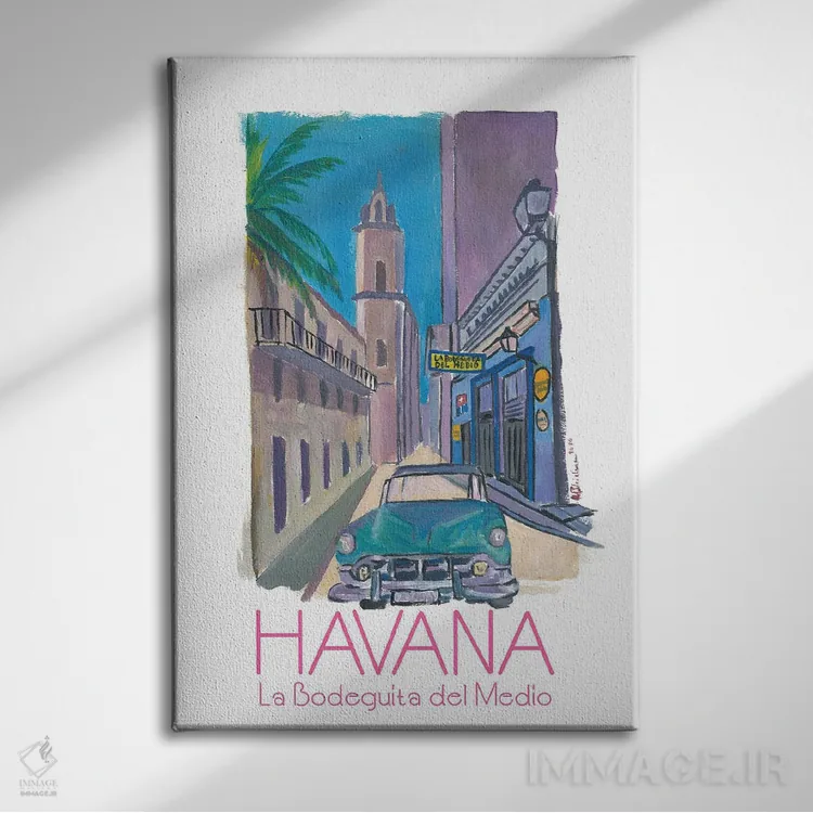 تابلو دکوراتیو هاوانا کوبا - پوستر اثر مارکوس و مارتینا بلیشنر - نمای روبهرو روی دیوار