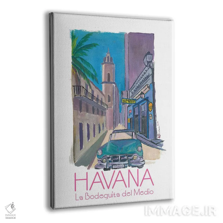 تابلو دکوراتیو هاوانا کوبا - پوستر اثر مارکوس و مارتینا بلیشنر - نمای پرسپکتیو محصول