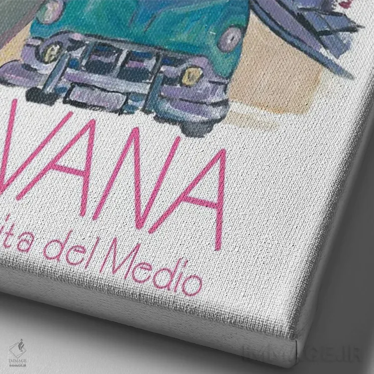 تابلو دکوراتیو هاوانا کوبا - پوستر اثر مارکوس و مارتینا بلیشنر - نمای نزدیک بافت بوم