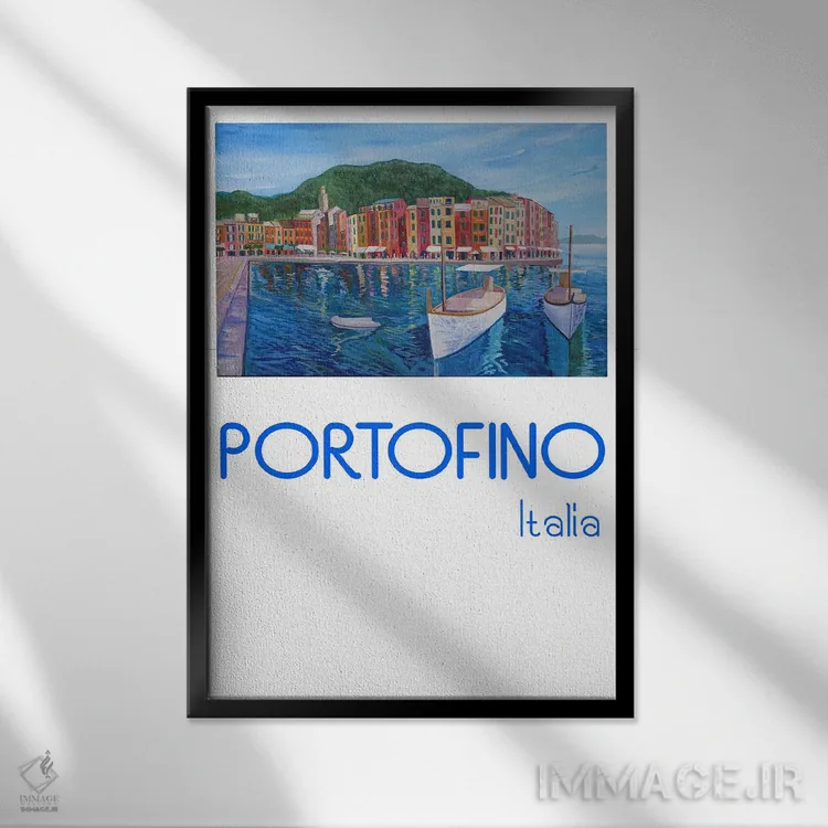 تابلو دکوراتیو پوستر رترو پورتوفینو، مروارید مدیترانه در ریویر… اثر مارکوس و مارتینا بلیشنر - نمای قابدار مشکی