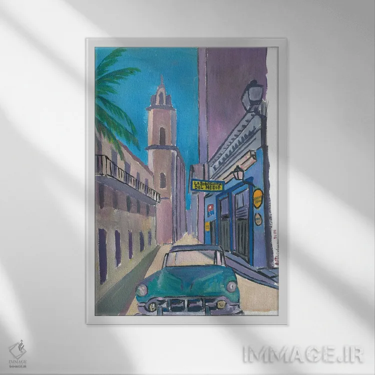 تابلو دکوراتیو نمای خیابان لا بودنکیتا دل مدیو در هاوانا کوبا اثر مارکوس و مارتینا بلیشنر - نمای قابدار سفید