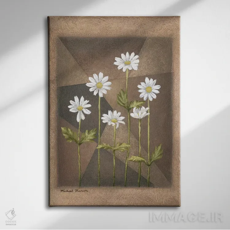 تابلو دکوراتیو "بابونه های سفید" اثر مایکل مارکون - نمای روبهرو روی دیوار