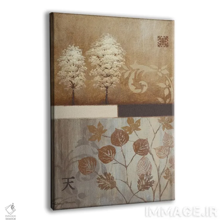 تابلو دکوراتیو از غرب تا شرق اثر مایکل مارکون - نمای پرسپکتیو محصول